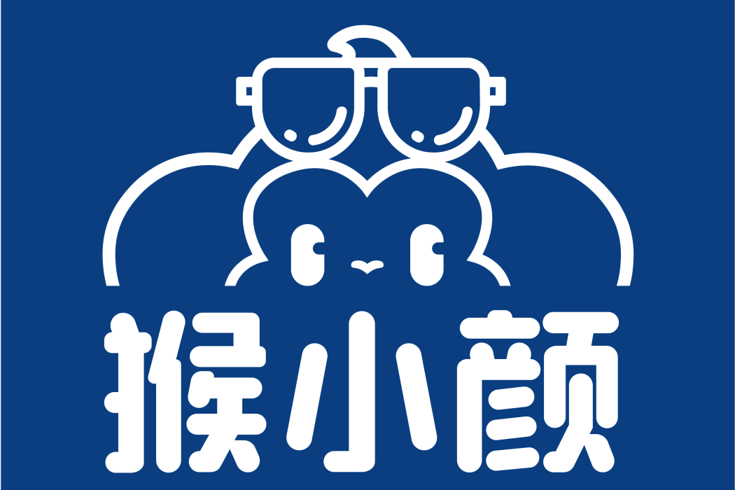 猴小顏 猴小顏