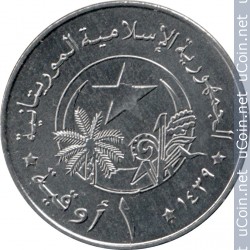 茅利塔尼亞烏吉亞