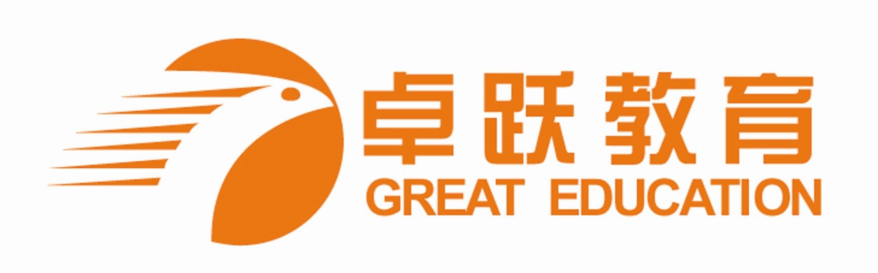 卓躍教育
