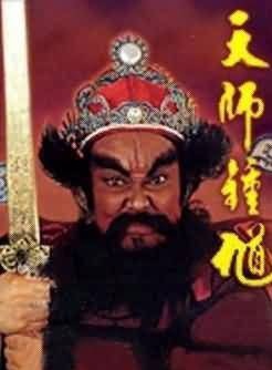 陳泰銘 陳泰銘