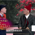 特別驚喜 特別驚喜