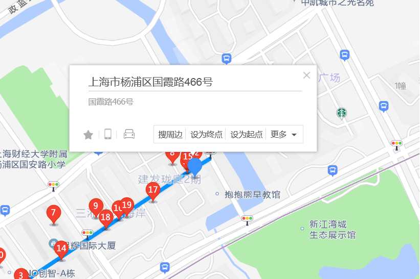 國霞路466號 國霞路466號