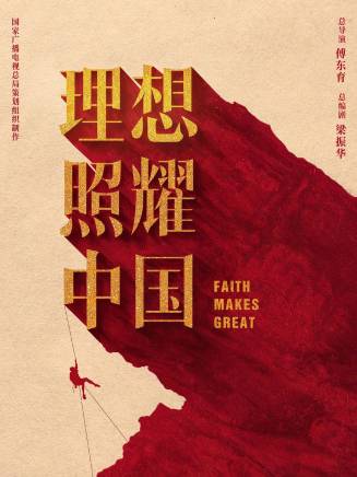 葉晞月 葉晞月