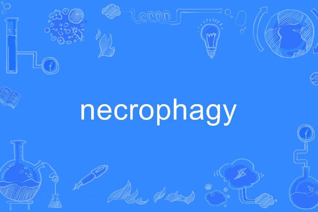 necrophagy necrophagy