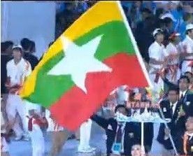 亞運會開幕式—緬甸運動員入場