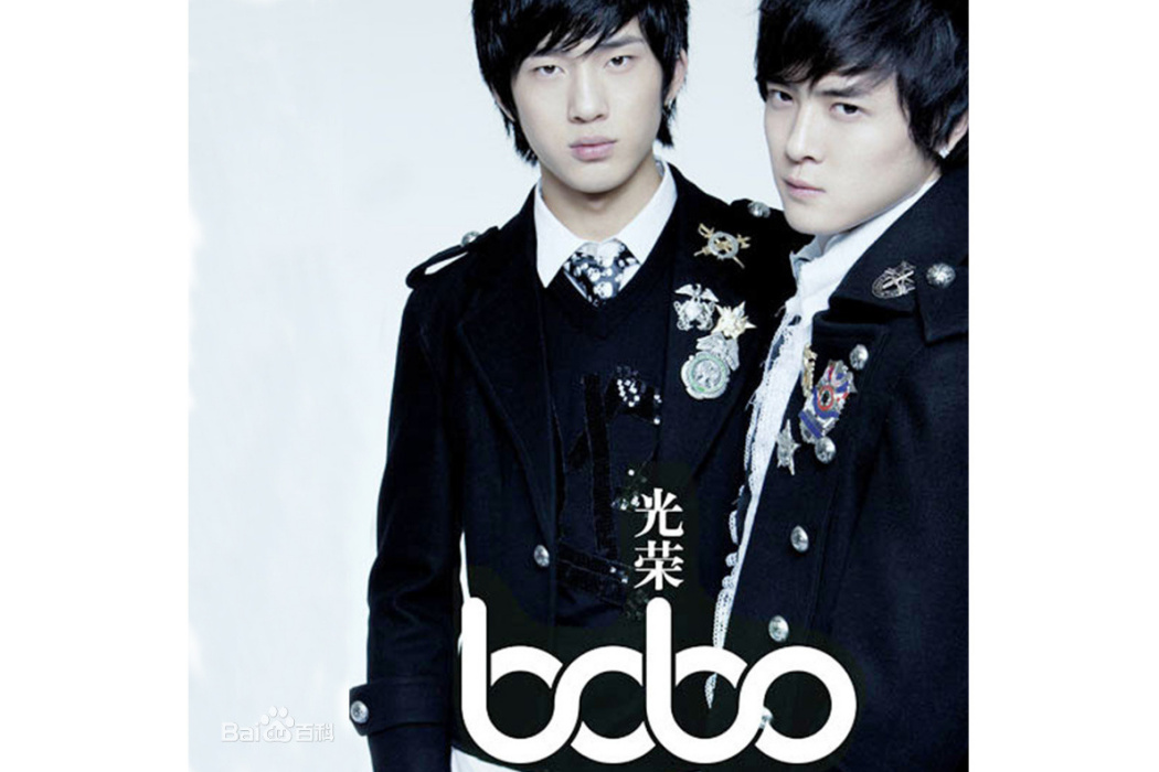 哈利BOBO 哈利BOBO