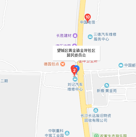 金坪社區(湖南省望城縣下轄社區) 金坪社區(湖南省望城縣下轄社區)