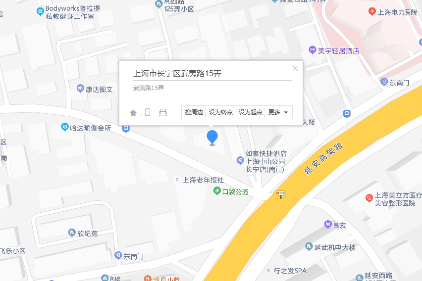 武夷路15弄 武夷路15弄