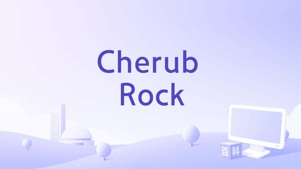 Cherub Rock