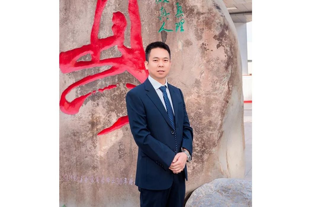 王成武(攀枝花市第三高級中學校教師) 王成武(攀枝花市第三高級中學校教師)