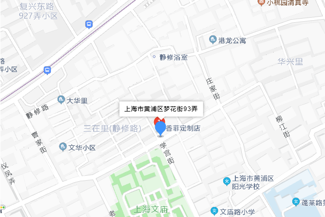 夢花街93弄 夢花街93弄