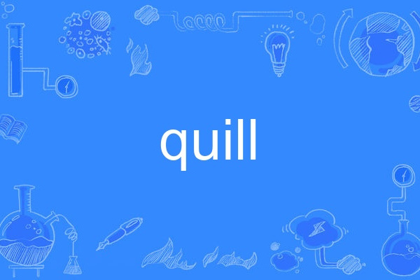 Quill Quill