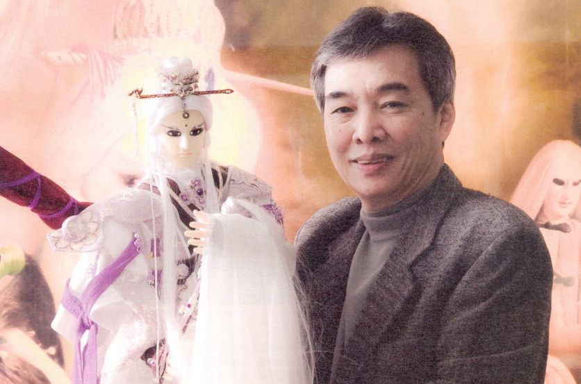 黃強華(企業家) 黃強華(企業家)