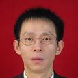 唐向東(律師) 唐向東(律師)