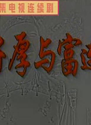 趙毅(中國內地演員)