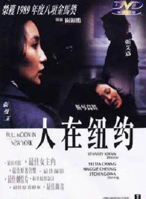 黎宣(黎萱(中國香港女演員)) 黎宣(黎萱(中國香港女演員))