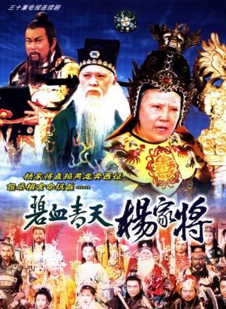 秦沛 秦沛