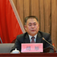 胡雁(新疆巴州州委常委、庫爾勒市委書記) 胡雁(新疆巴州州委常委、庫爾勒市委書記)