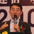 戰龍(交銀施洛德總經理)