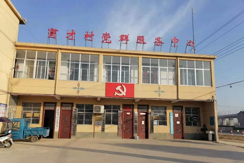 育才村(安徽省太和縣宮集鎮育才村) 育才村(安徽省太和縣宮集鎮育才村)
