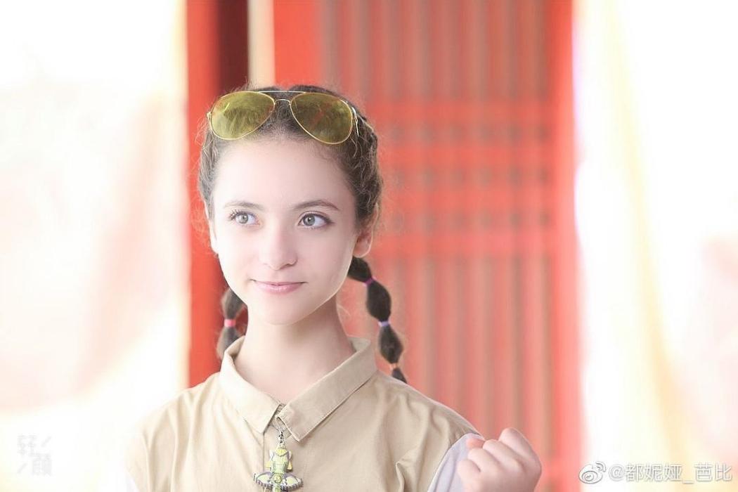 亞曼(電視劇《舞法天女之絢彩歸來》人物) 亞曼(電視劇《舞法天女之絢彩歸來》人物)