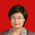 李秋玲(寧夏回族自治區教育廳廳長) 李秋玲(寧夏回族自治區教育廳廳長)