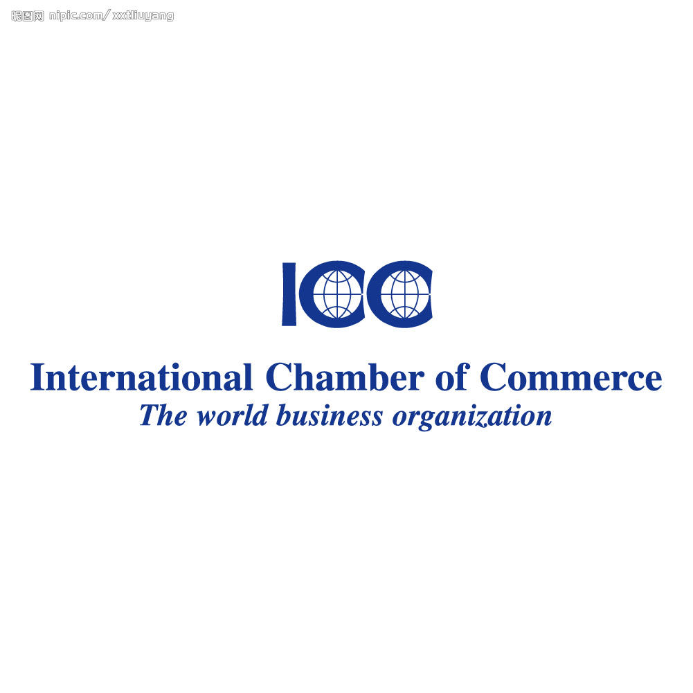 國際商會會徽圖片