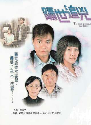 傅劍虹 傅劍虹