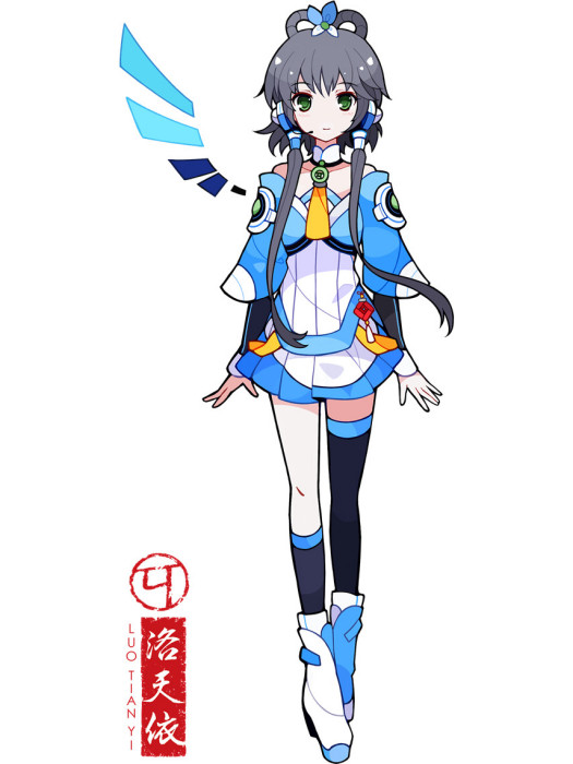 洛浯鳳 洛浯鳳