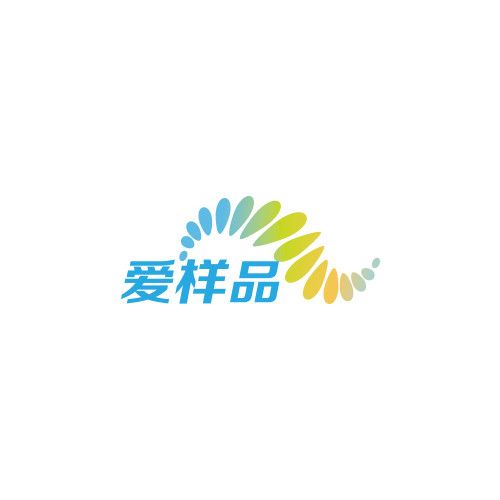 愛樣品 愛樣品