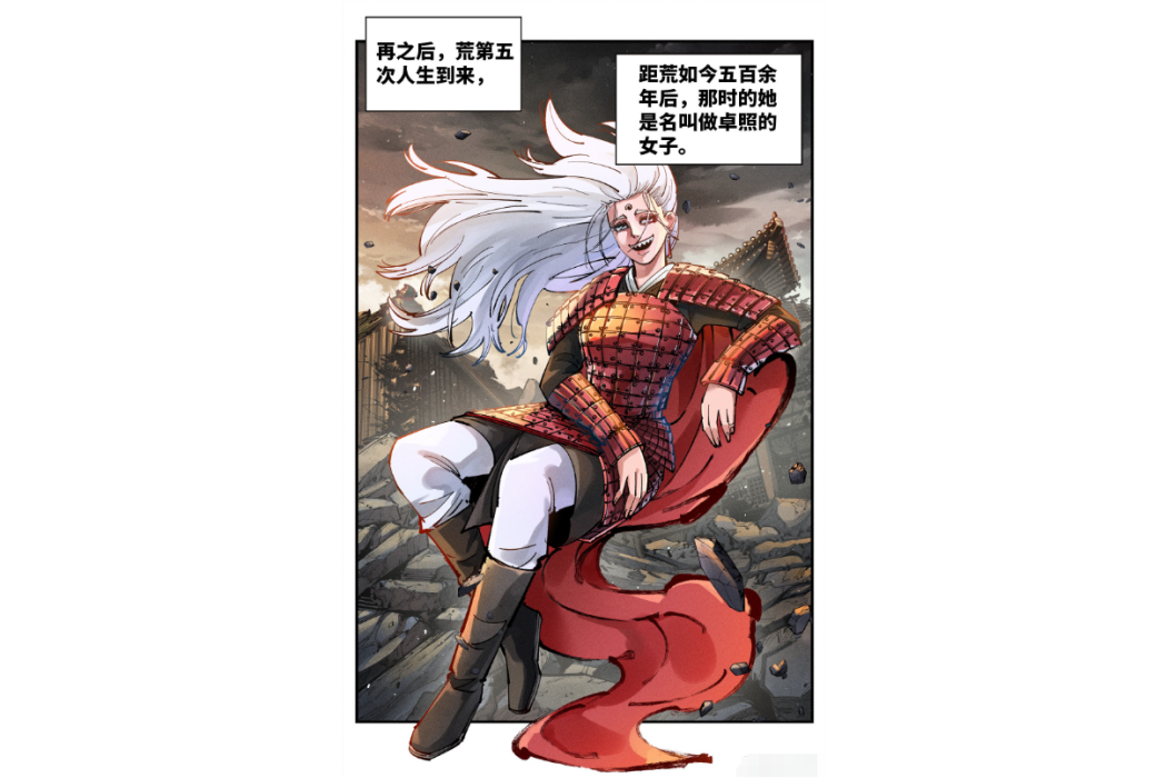 卓照 卓照