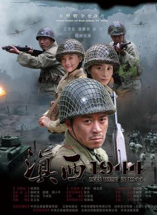宋笠娜 宋笠娜