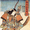 神功皇后 神功皇后