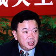 陳根楷
