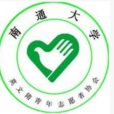 莫文隋 莫文隋