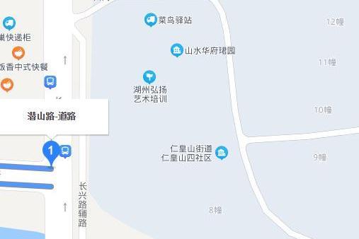 潛山路 潛山路