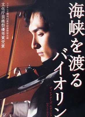 田中裕子 田中裕子