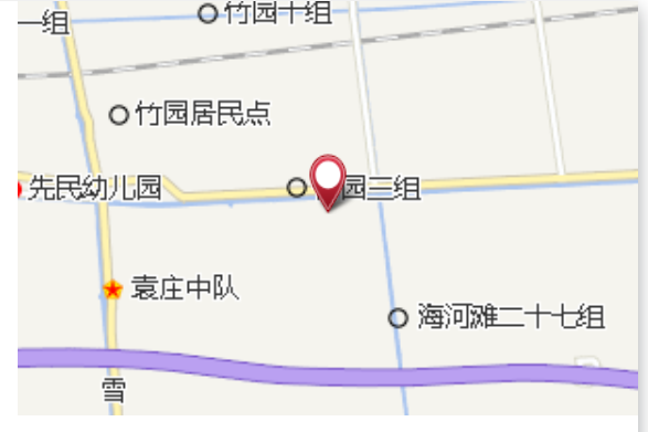康莊七組 康莊七組
