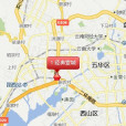 經典壹城 經典壹城