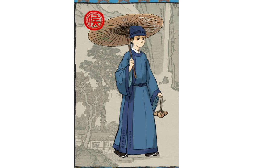 許宣(遊戲《江南百景圖》中的角色)