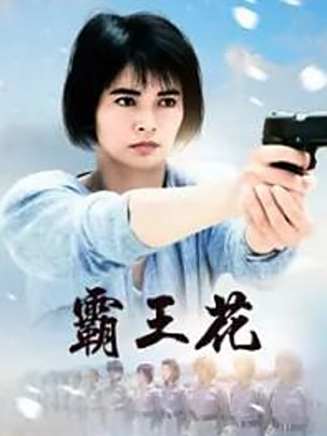 丁寧(中國台灣女演員)
