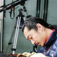 張勃(隕石收藏家) 張勃(隕石收藏家)