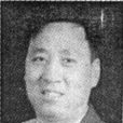 姚峰(空軍第47師139團大隊長) 姚峰(空軍第47師139團大隊長)