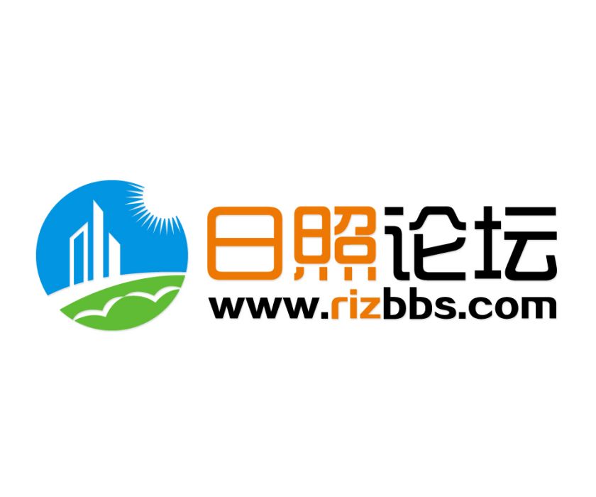 日照論壇 日照論壇