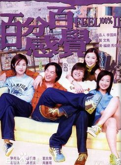 鄒凱光 鄒凱光
