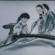藝術形式(對藝術形式的解釋) 藝術形式(對藝術形式的解釋)