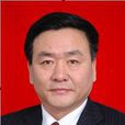 張建國(呂梁市人大常委會副主任、臨縣縣委書記) 張建國(呂梁市人大常委會副主任、臨縣縣委書記)