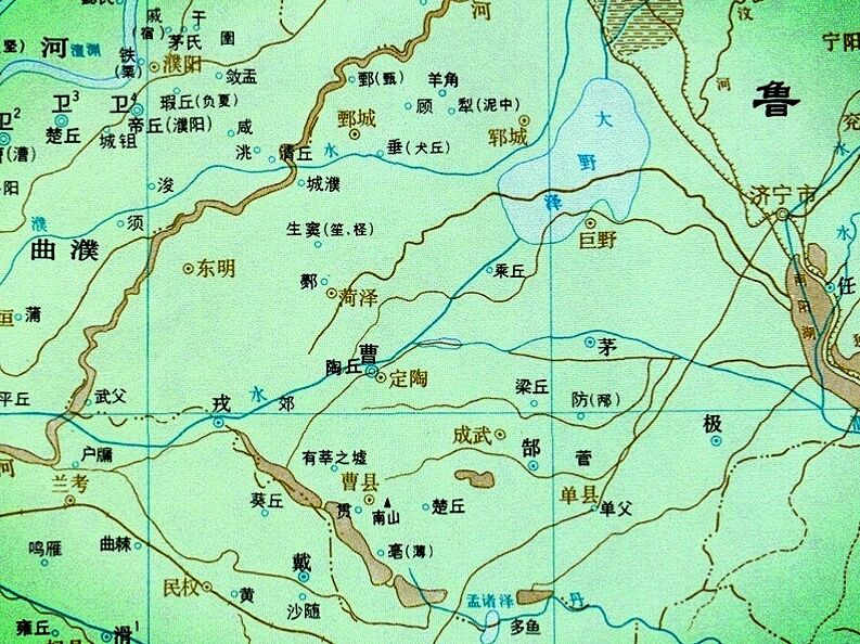貫地會盟 貫地會盟