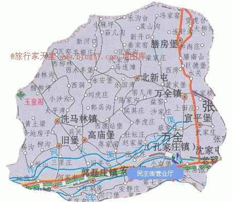 孔家莊 孔家莊