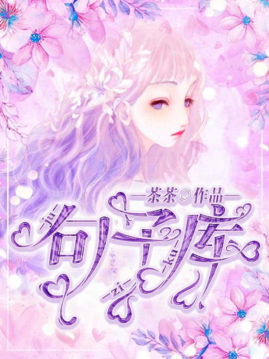 句子庫a 句子庫a